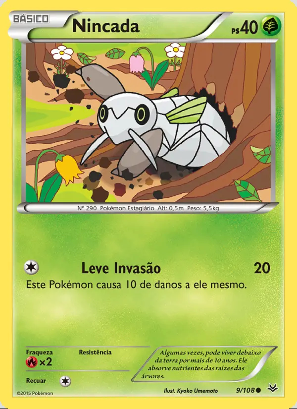 Image of the card Nincada