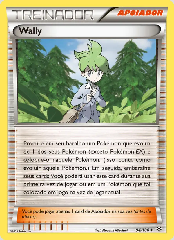 Image of the card Wally