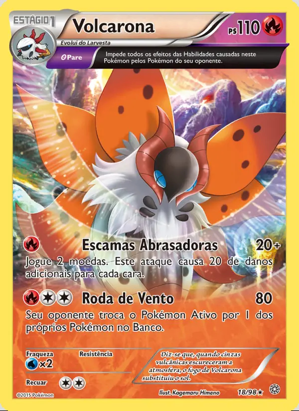 Image of the card Volcarona