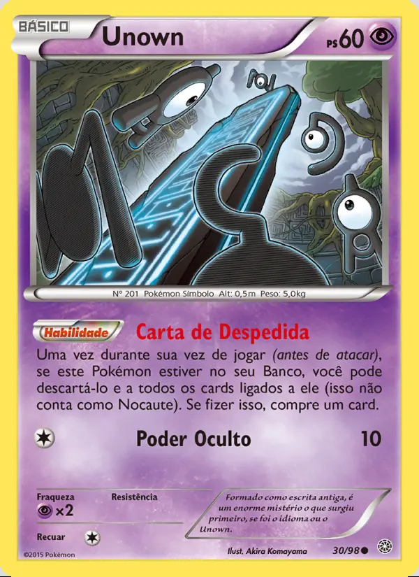 Image of the card Unown