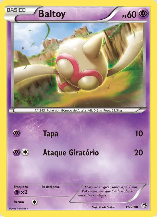 Image of the card Baltoy