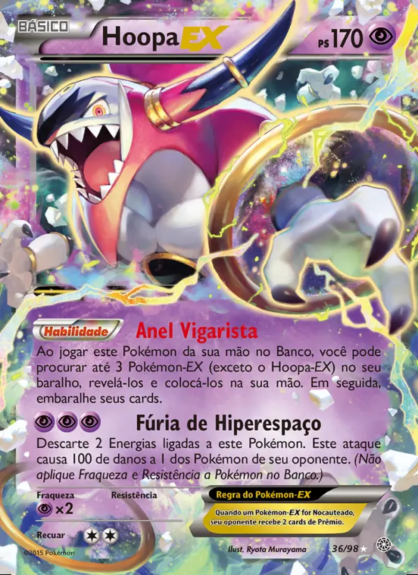 Image of the card Hoopa EX