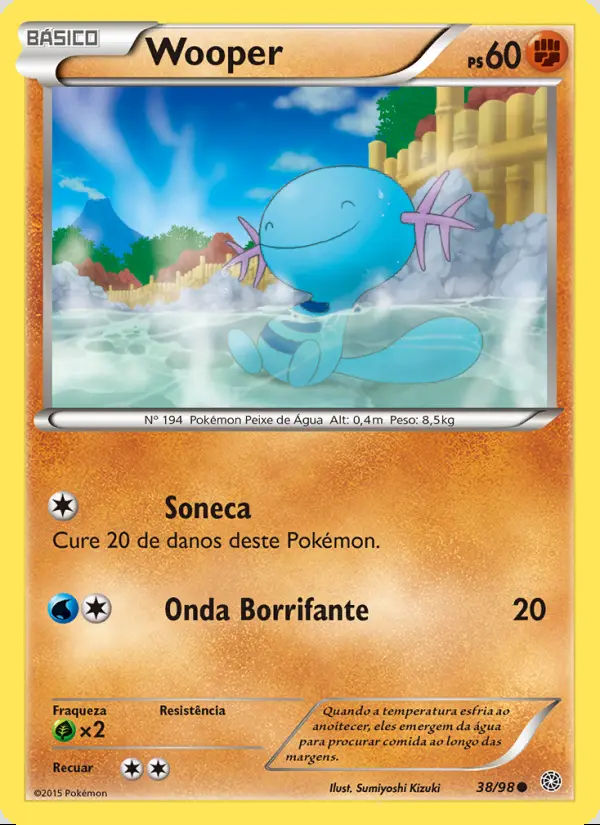 Image of the card Wooper