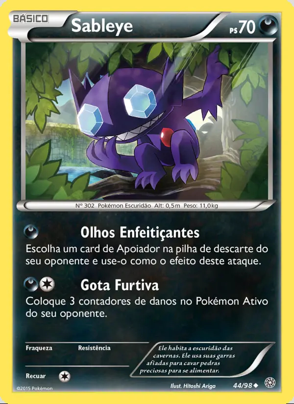 Image of the card Sableye