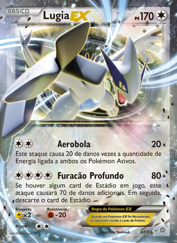 Image of the card Lugia EX