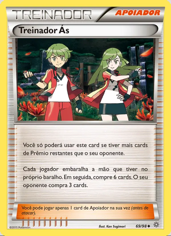 Image of the card Treinador Ás