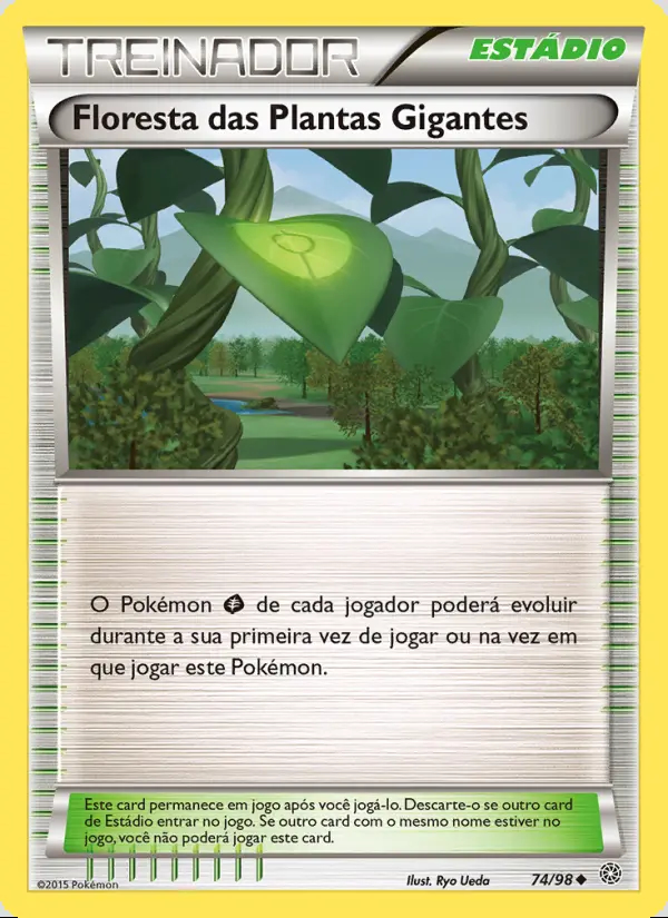 Image of the card Floresta das Plantas Gigantes