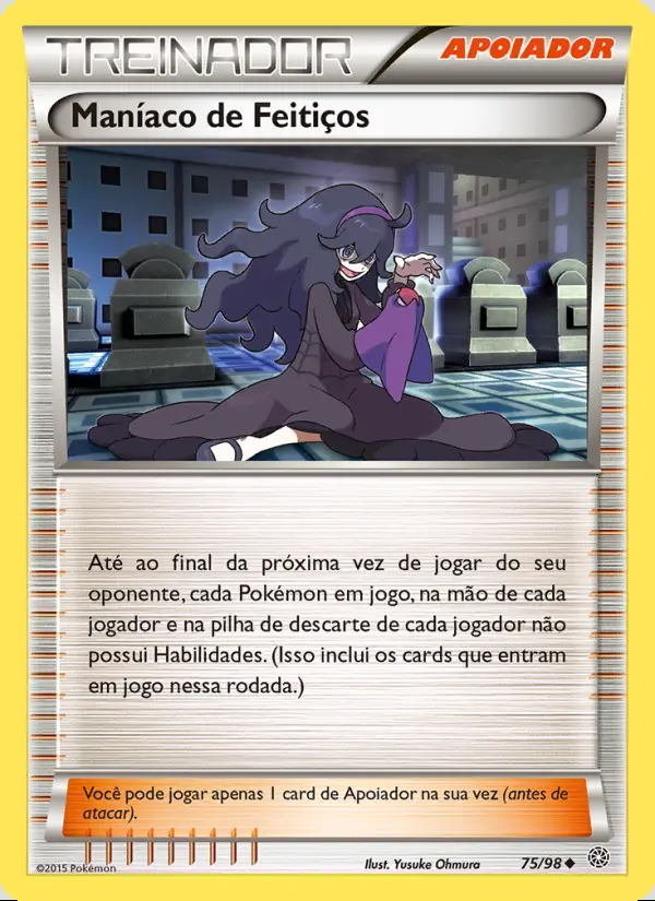 Image of the card Maníaco de Feitiços