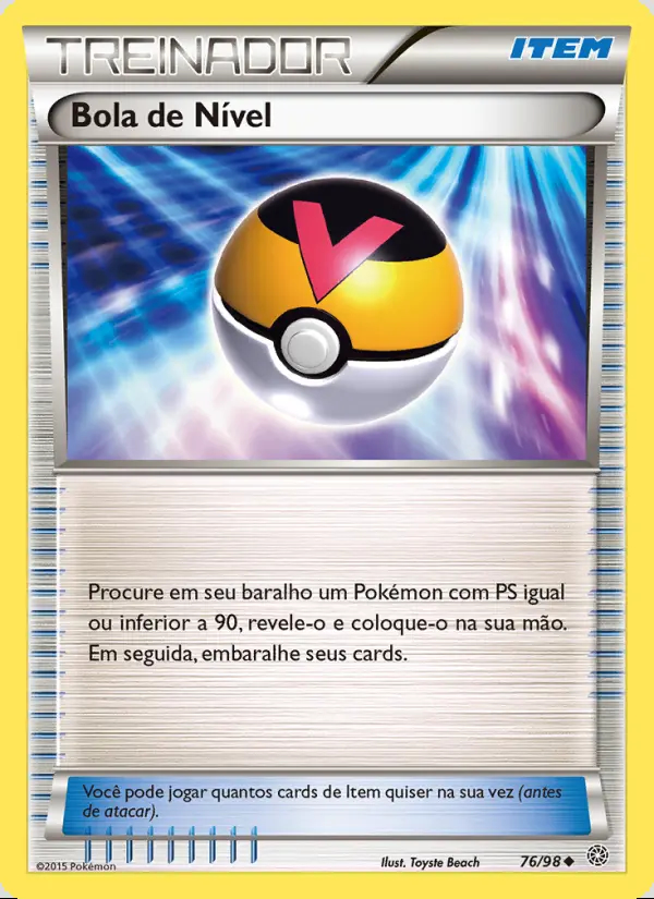 Image of the card Bola de Nível