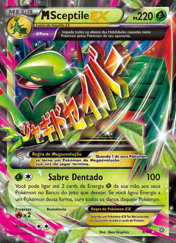 Image of the card M-Sceptile EX