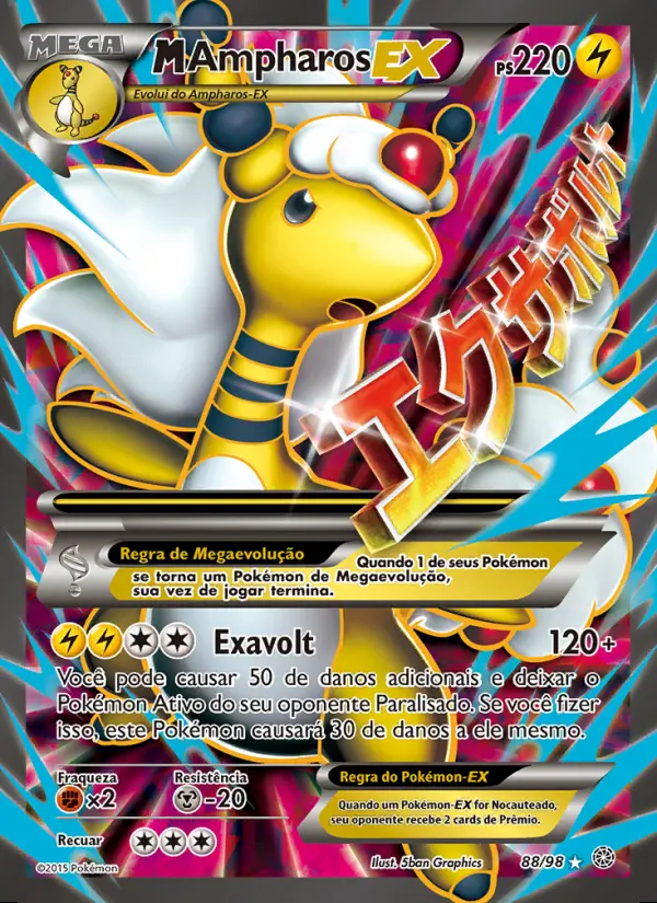 Image of the card M-Ampharos EX