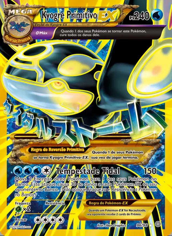 Image of the card Kyogre PrimitivoEX