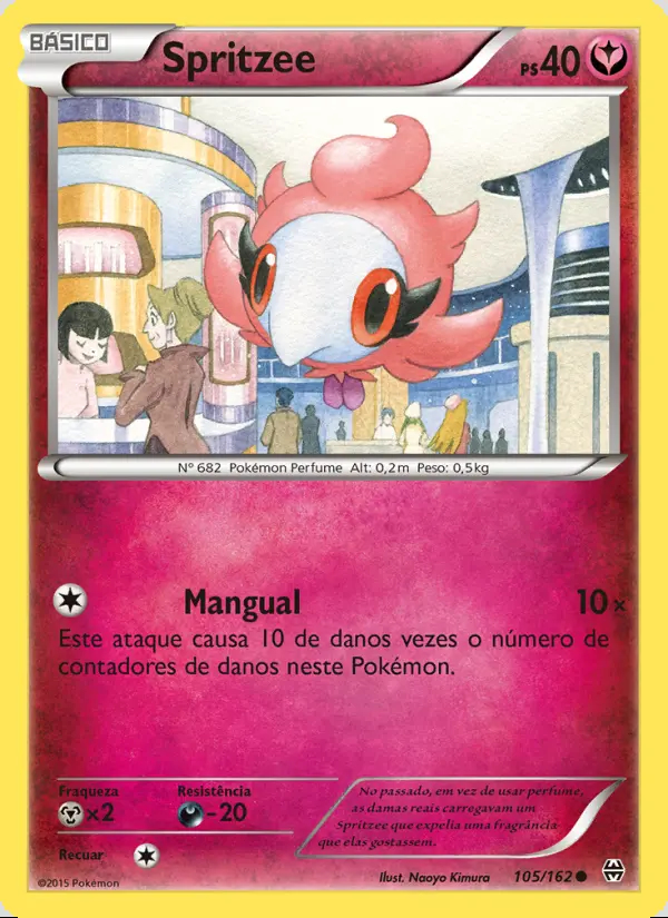 Image of the card Spritzee