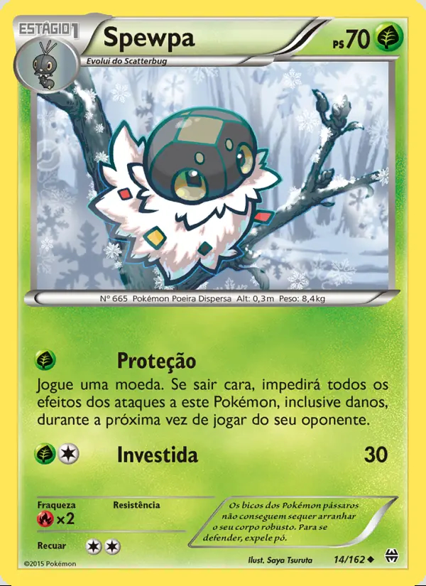 Image of the card Spewpa