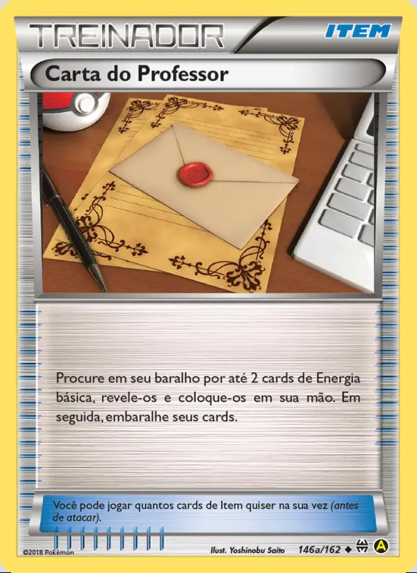 Image of the card Carta do Professor