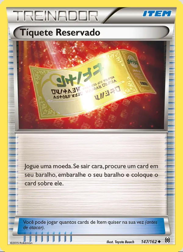 Image of the card Tíquete Reservado