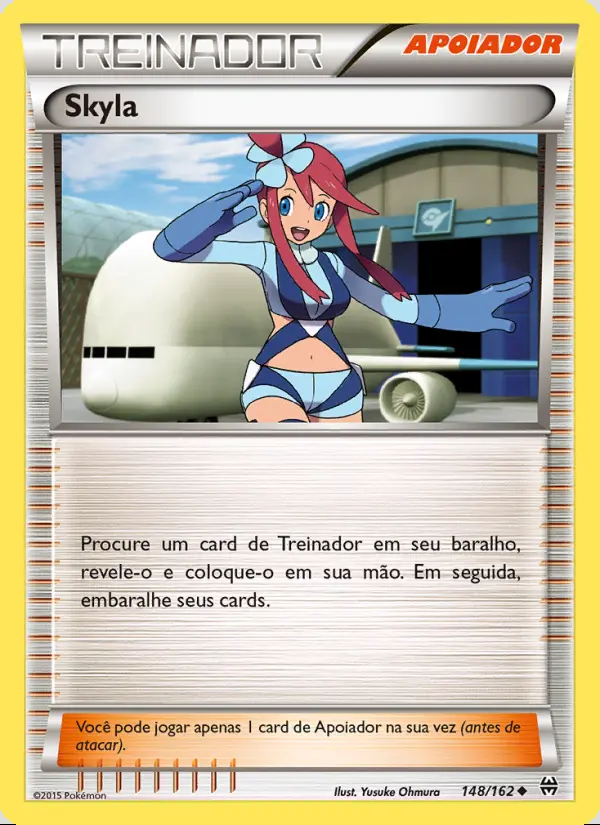 Image of the card Skyla