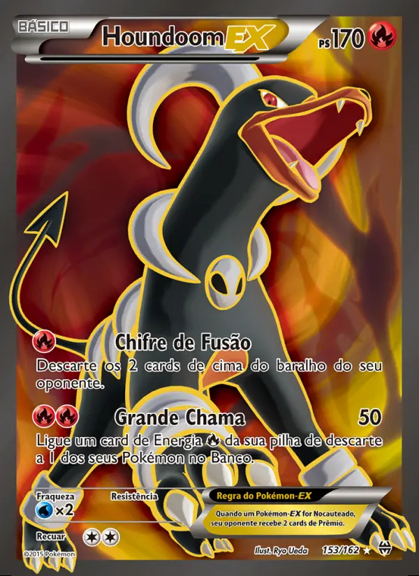 Image of the card Houndoom EX