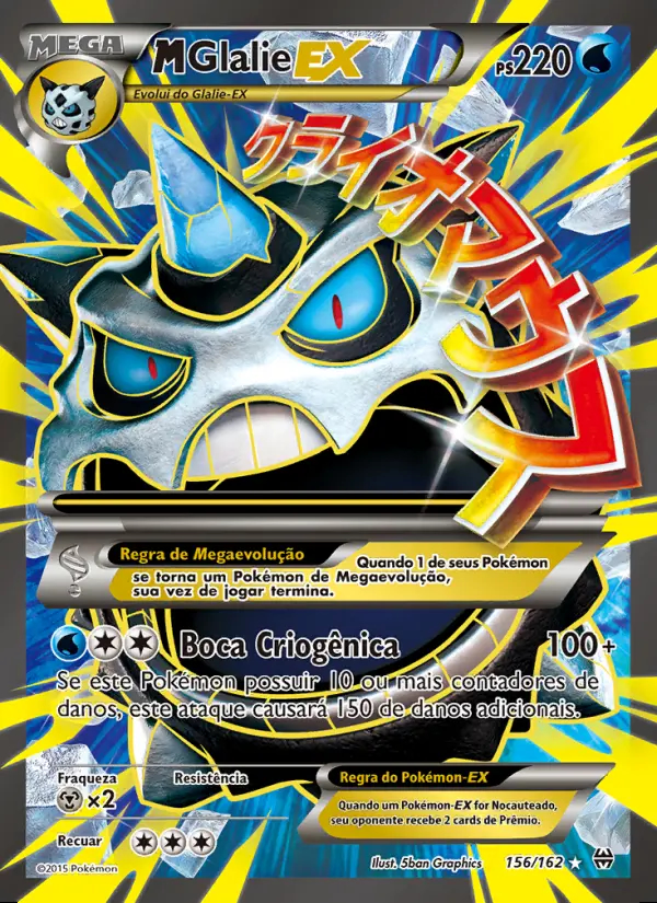 Image of the card M-Glalie EX