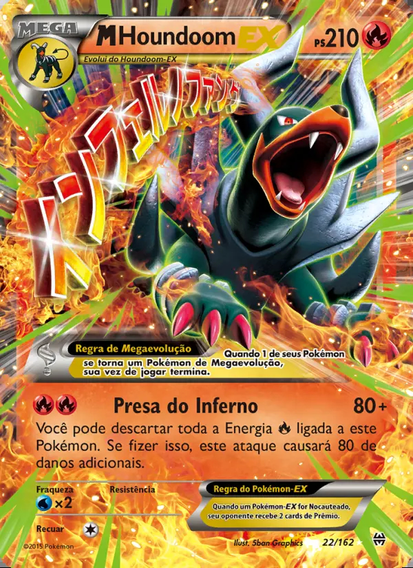 Image of the card M-Houndoom EX