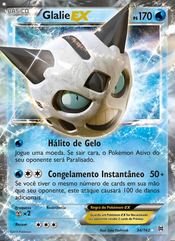 Image of the card Glalie EX