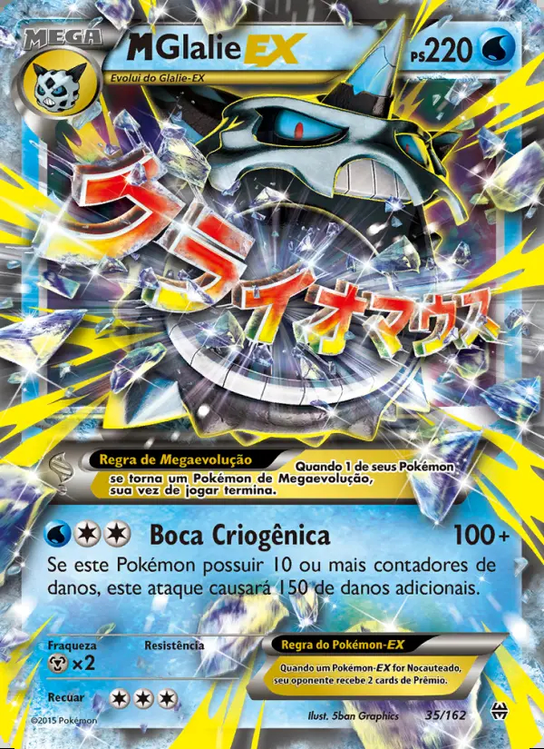 Image of the card M-Glalie EX