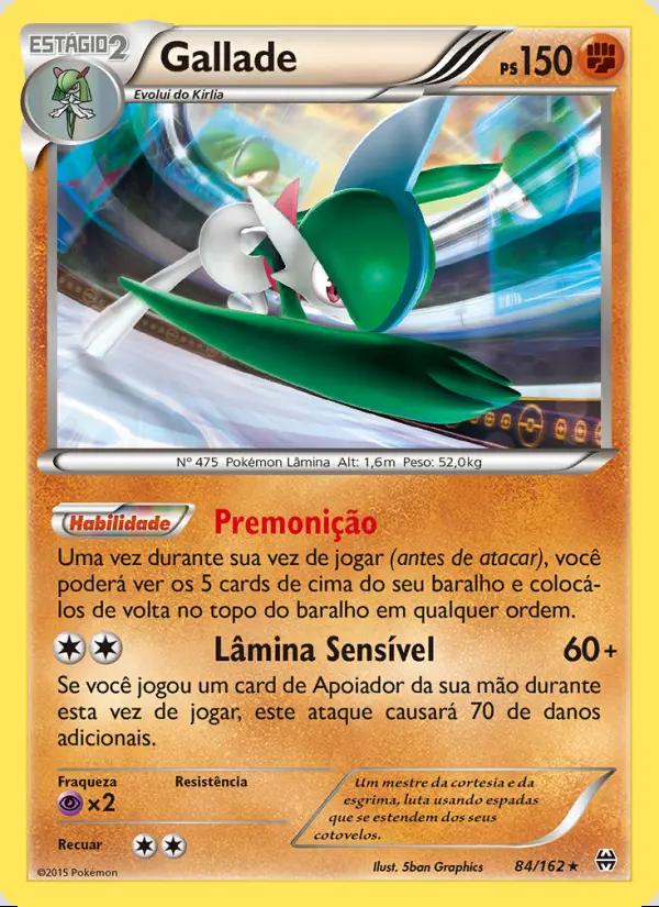 Image of the card Gallade