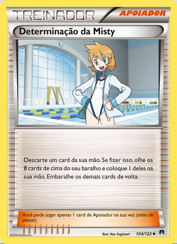 Image of the card Determinação da Misty