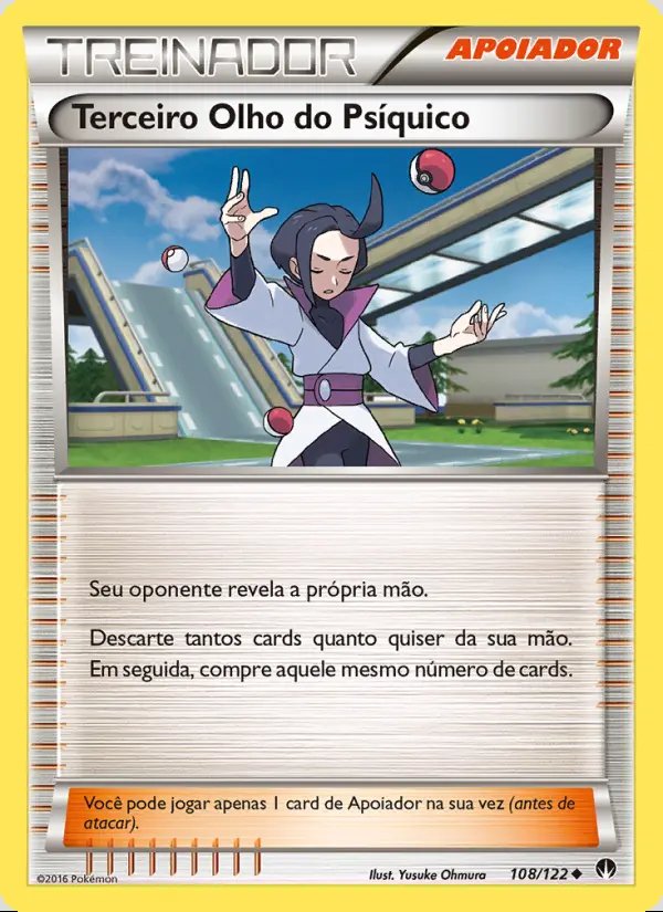 Image of the card Terceiro Olho do Psíquico
