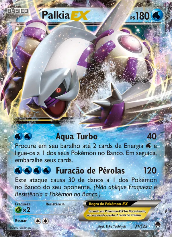 Image of the card Palkia EX