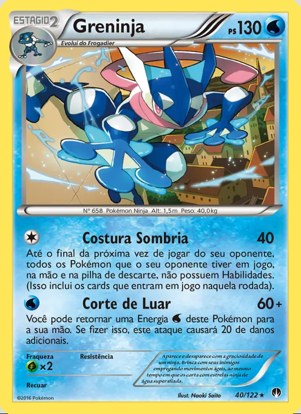 Image of the card Greninja