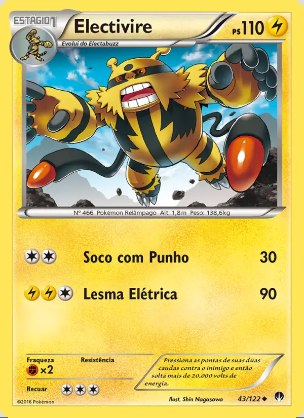 Image of the card Electivire