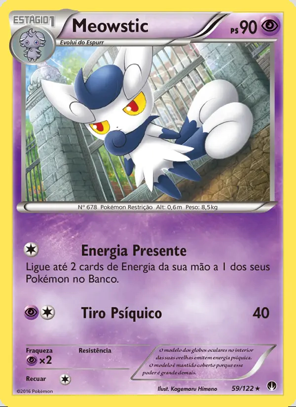 Image of the card Meowstic