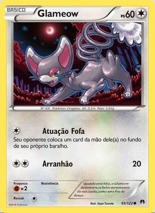 Image of the card Glameow