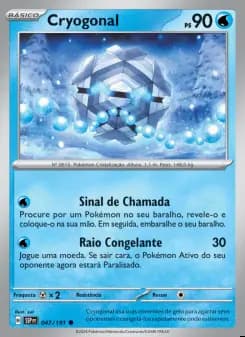 Image of the card Cryogonal