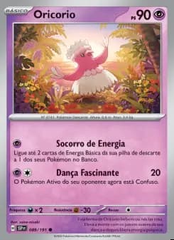 Image of the card Oricorio