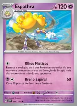 Image of the card Espathra
