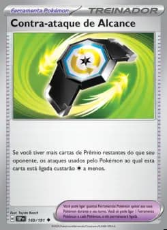 Image of the card Contra-ataque de Alcance