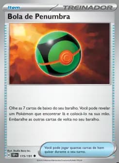 Image of the card Bola de Penumbra